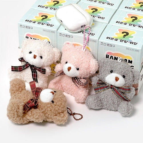 Ribbon Bear Keychain - Mostly K-pop